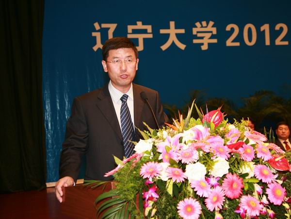 我校举行2012级研究生开学典礼-辽宁大学研究生院